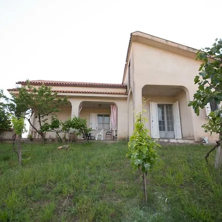 Giardino Dei Libri *